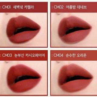 Son Black rough chính hãng bao check mã vạch