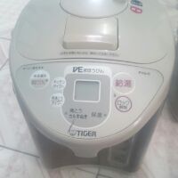 Bình Thuy Tiger 2L2