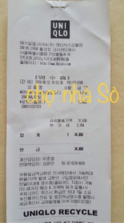 Quần tập yoga uniqlo