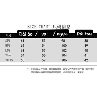 [ORDER] ÁO CARDIGAN LEN DÀY DẶN