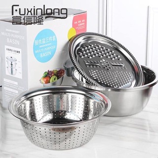 RỔ BÀO INOX CÓ CHẬU