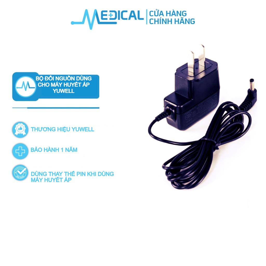 Bộ đổi nguồn dùng cho máy đo huyết áp YUWELL AC-Adapter - MEDICAL