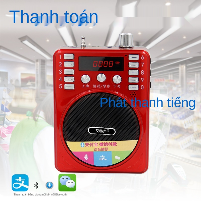 Bộ khuếch đại Bluetooth Loa, thẻ cắm di động, âm thanh nhỏ, radio cho người lớn tuổi, hướng dẫn viên lớp học đặc biệt on