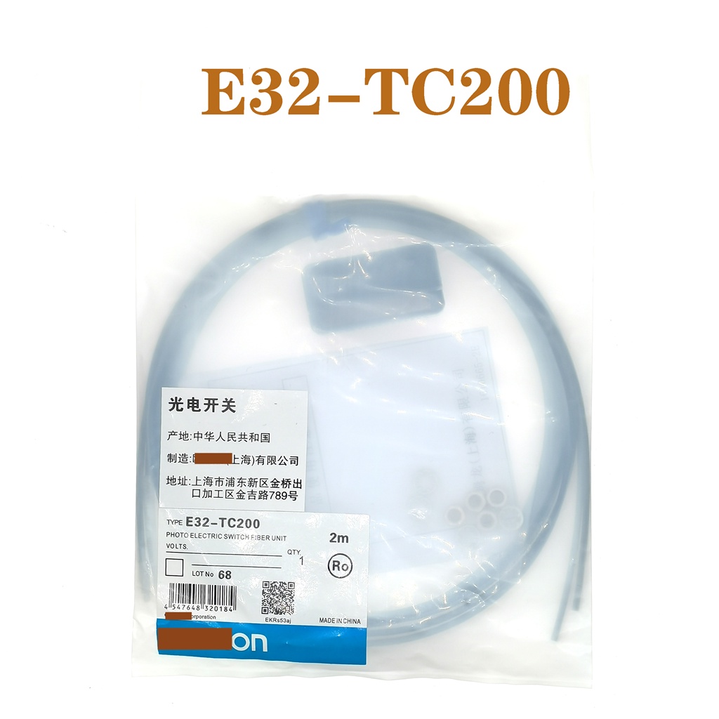 SZ Mới chất lượng cao E32-DC200 E32-TC200 E32-DC200E E32-TC200E Cảm biến sợi phản quangSản phẩm chín