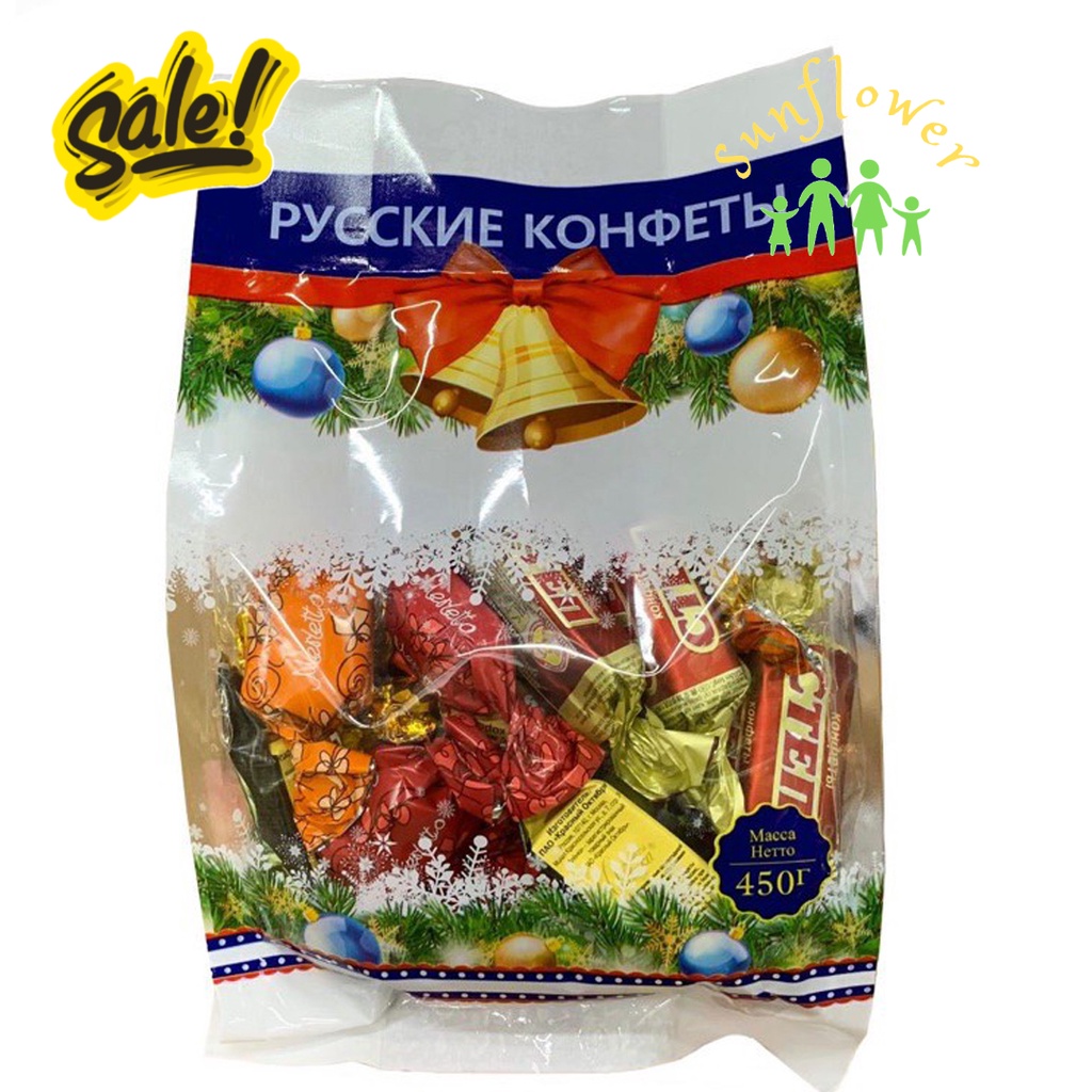 Kẹo Nga Mix 8 vị Socola và trái cây 450g