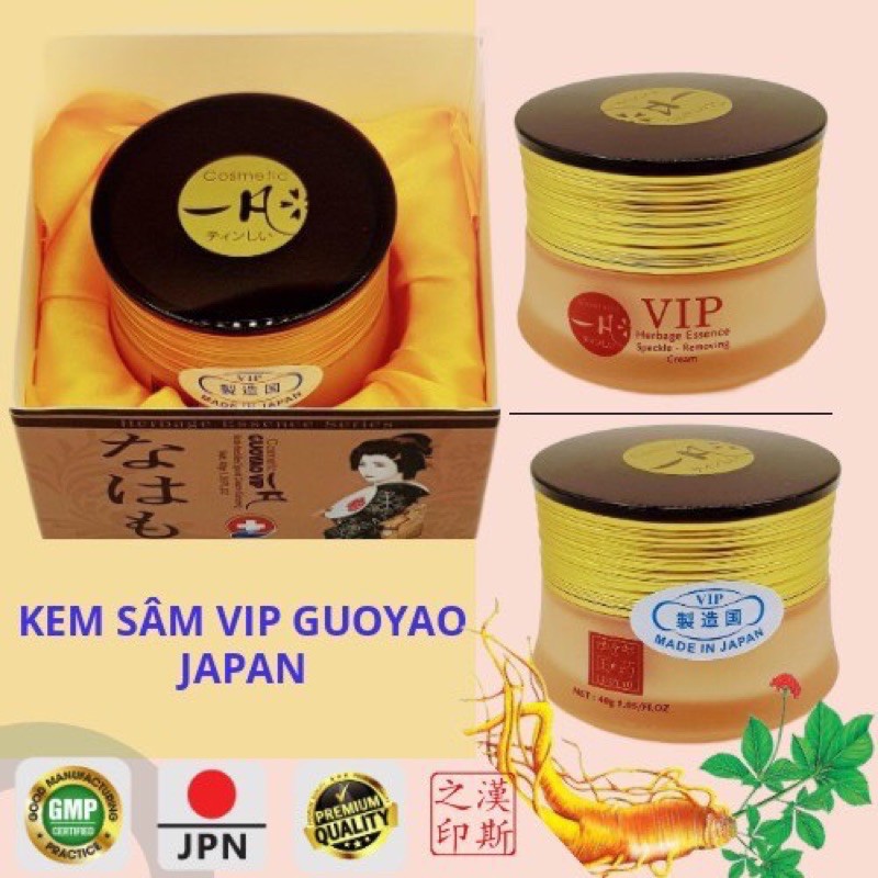 (Mẫu mới 2021)Kem Sâm Nhật Bản Guoyao VIP -30gr