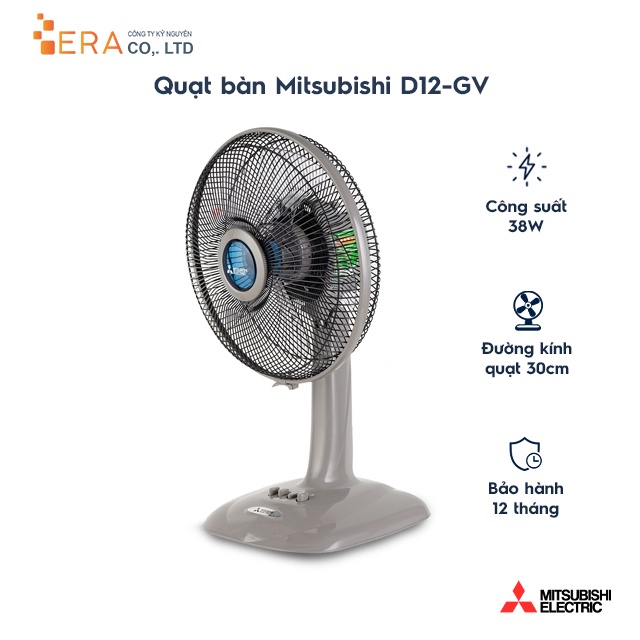 Quạt bàn Mitsubishi D12-GV