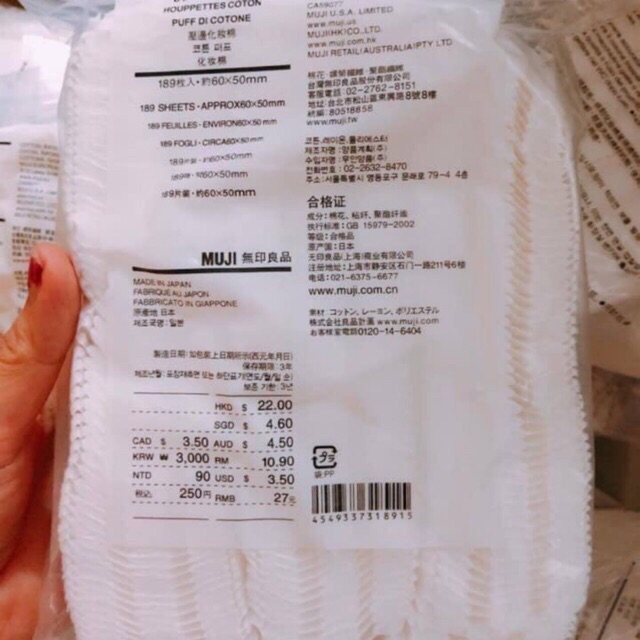 Bông tẩy trang Muji Cotton Nhật Bản 189 miếng