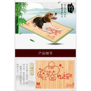 THẢM NGỦ MÙA HÈ CHO CHÓ MÈO- CHIẾU TRÚC CHO CHÓ MÈO