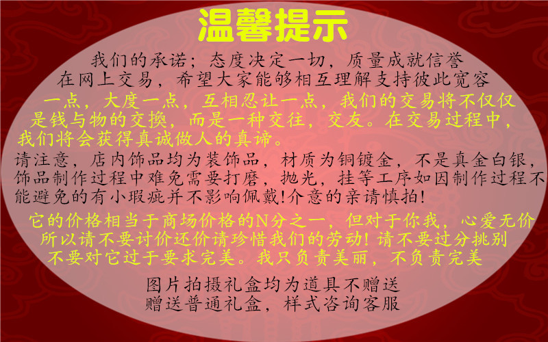 Dây Chuyền Mạ Vàng Mặt Hình Nút Thắt Phong Cách Trung Hoa Cổ Điển Cho Nữ