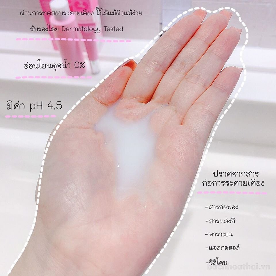 Dung dịch vệ sinh Jellys Pure Extra Feminine Cleanser (Thái Lan)