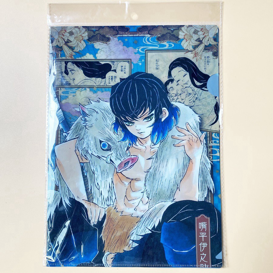 COSER KING 1Pcs A4 Folder File Cartoon Pattern A4 Folder Anime Demon Slayer Kimetsu No Yaiba Cosplay