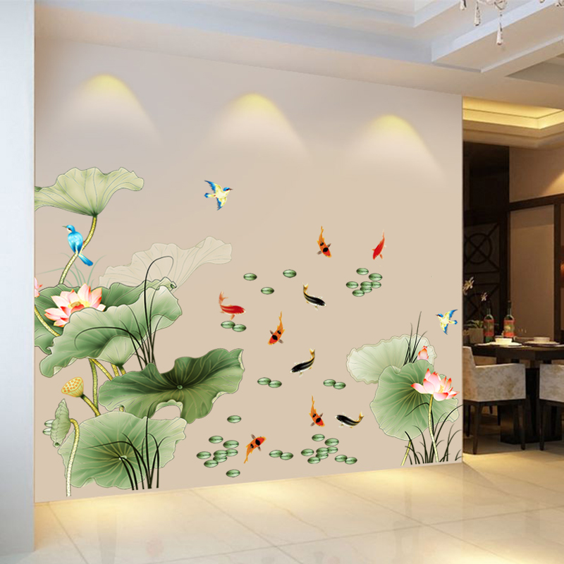 Miếng Dán Tường Trang Trí Tự Dính Hình Hoa Sen