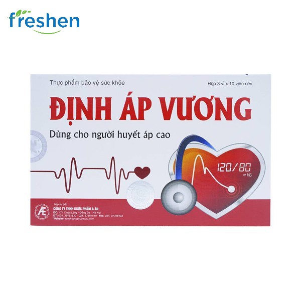 Định Áp Vương
