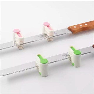 Dụng cụ cắt lát bánh gato( gồm 2 cái như hình)