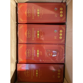 Nhuỵ Hoa Nghệ Tây Saffron.