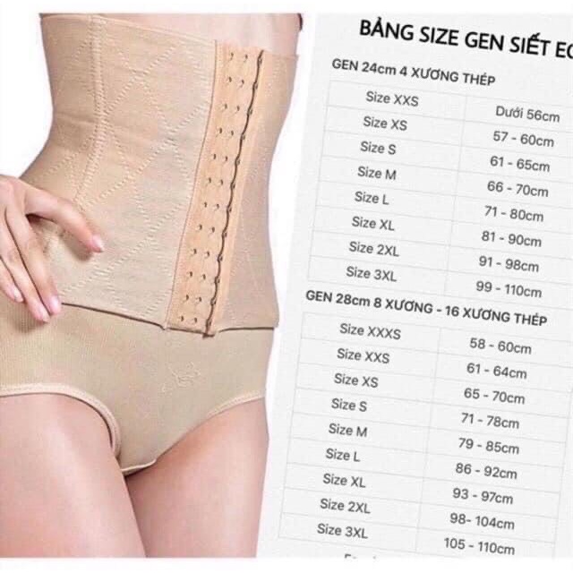 Gen nịt bụng Sline siết eo 8 xương giảm eo mỡ bụng. Đai nịt bụng Sline Malaysia 24cm, 28cm full hộp thước tem