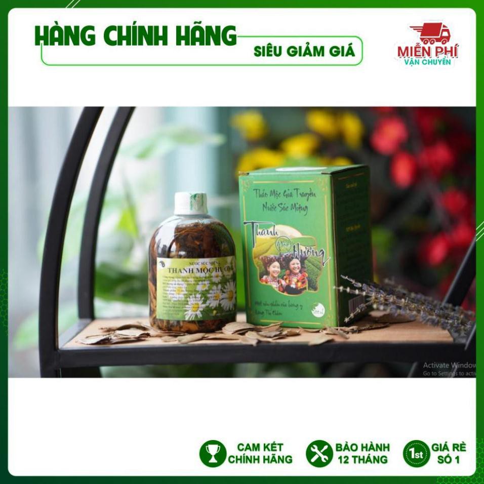 [HẾT TỤT LỢI, VIÊM LƠI, SÂU RĂNG, CHÍNH HÃNG] Nước Súc Miệng Thanh Mộc Hương