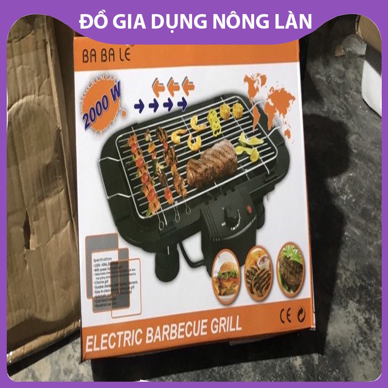 [Mã ELHADEV giảm 4% đơn 300K] Bếp nướng điện không khói electric barbecue grill NL Shop, vỉ nướng điện