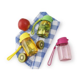 Tupperware - Bình nước Mini Lohas 350ml pha nước cam cho bé