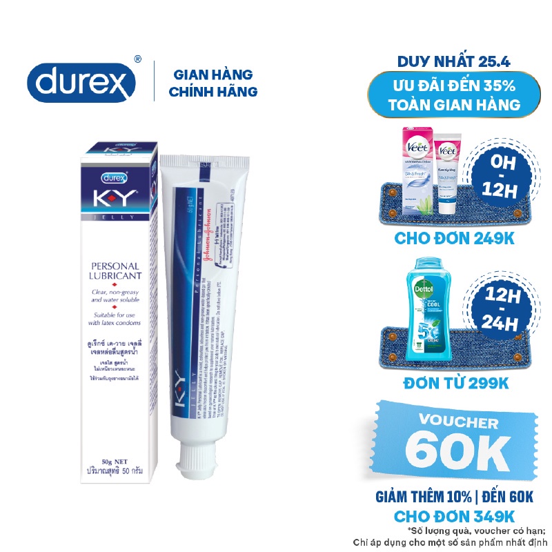 Gel bôi trơn Durex K-Y Jelly 50g