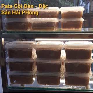 Pate hải phòng - 500gr 💖Đặc Sản Hải Phòng💖Cam kết sạch, ngon, không chất bảo quản