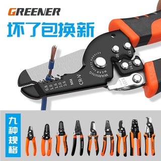 Dụng Cụ Tuốt Dây Điện Đa Năng