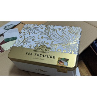 Trà Ahmad Tea Treasure