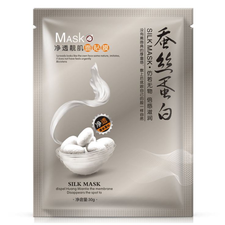 Combo Mặt Nạ Lụa Tơ Tằm One Spring Silk Mask Các Dòng Nội Địa Trung