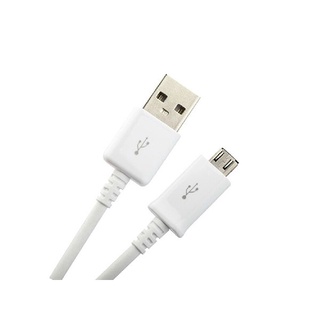 Dây cáp sạc Micro USB dành cho điện thoại Android (20cm)