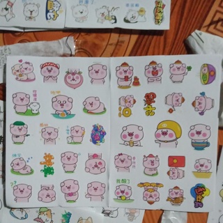 Sticker xinh lung linh, cute 😍😍