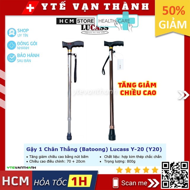 ✅ Gậy 1 Chân Thẳng (Batoong) Lucass Y-20 (Y20) | Có Thể Tăng Giảm Chiều Cao -VT0320