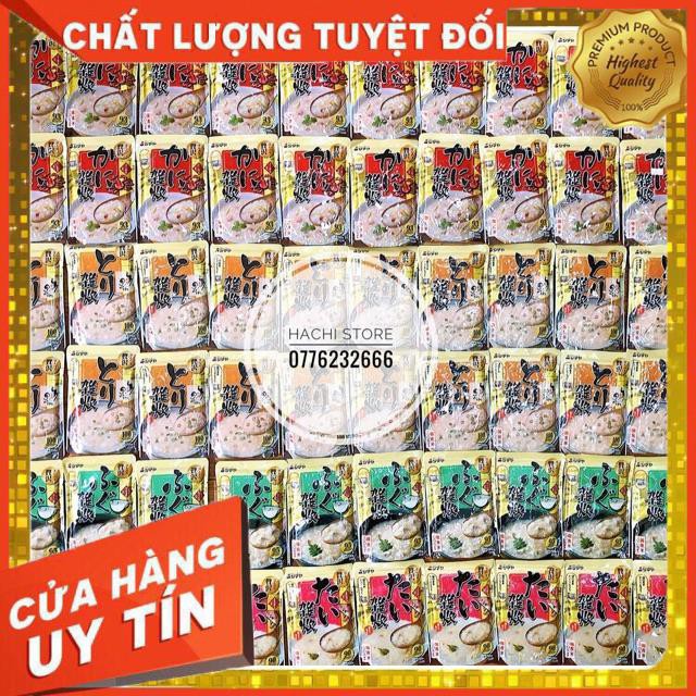 Cháo Gói Ăn Liền SHIMAYA