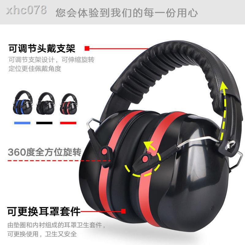 Nút Bịt Tai Chống Ồn Khi Ngủ / Làm Việc Tiện Dụng | BigBuy360 - bigbuy360.vn