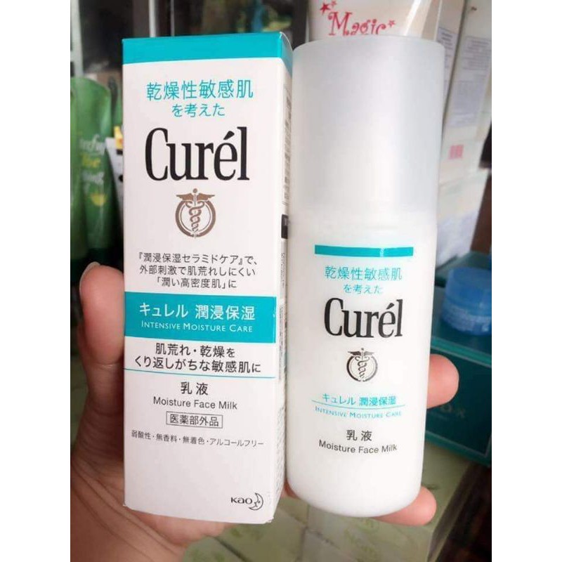 Sữa dưỡng Curel - Kao Nhật Bản 120ml nội địa chính hãng