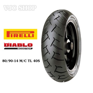 Lốp xe PIRELLI 80/90-14 MC TL 40S DIABLO SCOOTER