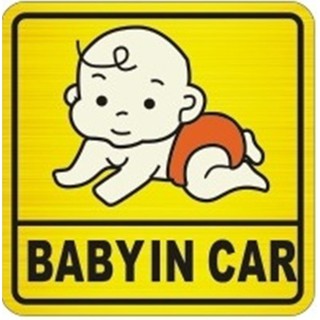 Logo "Baby in car" ô tô
