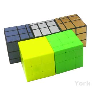 Qiyi Magic Square Mirror Rubik's Cube Deformation 3rd-order Brushed Alien Shaped Puzzle Play 883