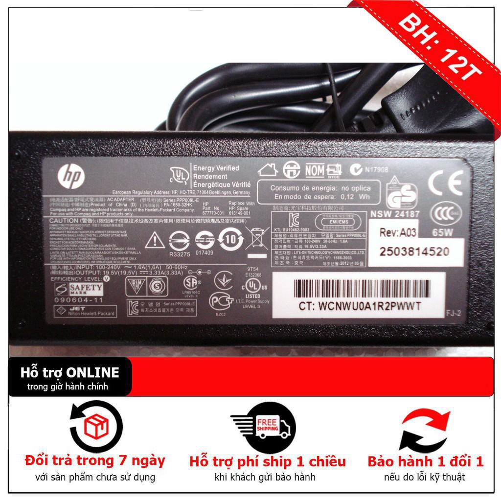 Sạc HP Pavilion 13-p120nr 13-p111nr 13-p113cl 13-p117cl 13-p120ca 13z-p100 693715-001 709985-002 710412-001 714149-001