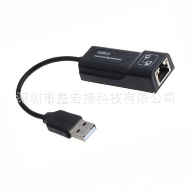 Card mạng có dây USB sang RJ45 USB2.0 100M