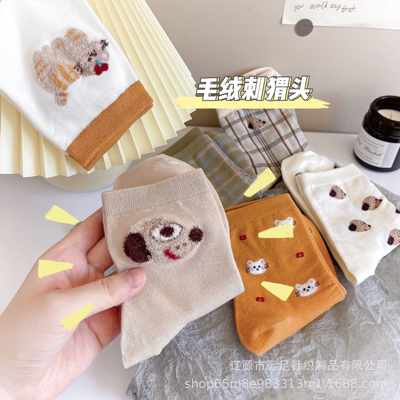 Tất nữ vớ nữ cao cổ hoạt tiết puppy dễ thương phong cách Hàn Quốc , Tất cao cổ hàn quốc