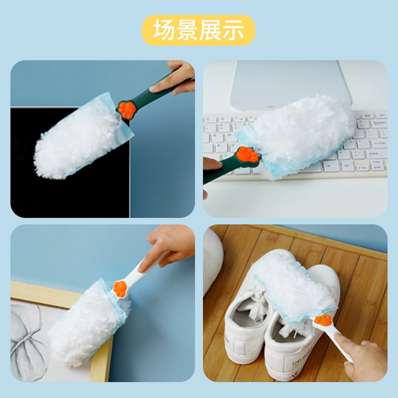 Chổi lông vũ lau bụi tĩnh điện, làm sạch nội thất, máy tính, màn hình San San