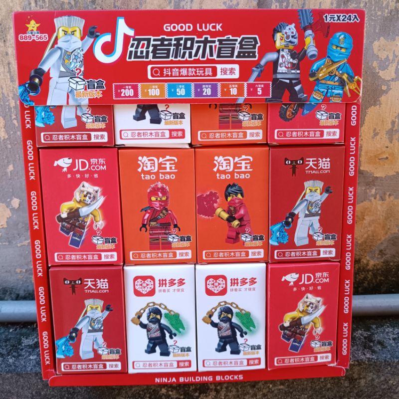 Hộp 24 nhân vật lắp ráp lego ninjago mini cho bé