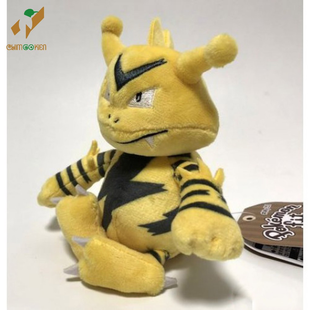 Gấu bông pokemon  anime gấu điện Electabuzz(Eleboo)15cm