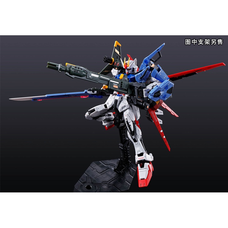 Mô hình lắp ráp Gunpla P-Bandai: RG 1/144  Perfect Strike Aile Gundam Bandai Japan