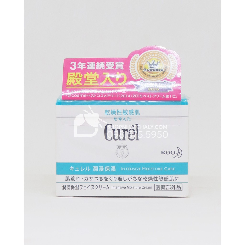 Kem dưỡng da Curel Intensive Moisture Cream Nhật Bản 40g. Top 3 kem dưỡng da tốt nhất Nhật tại Cosme. Mẫu mới vừa về