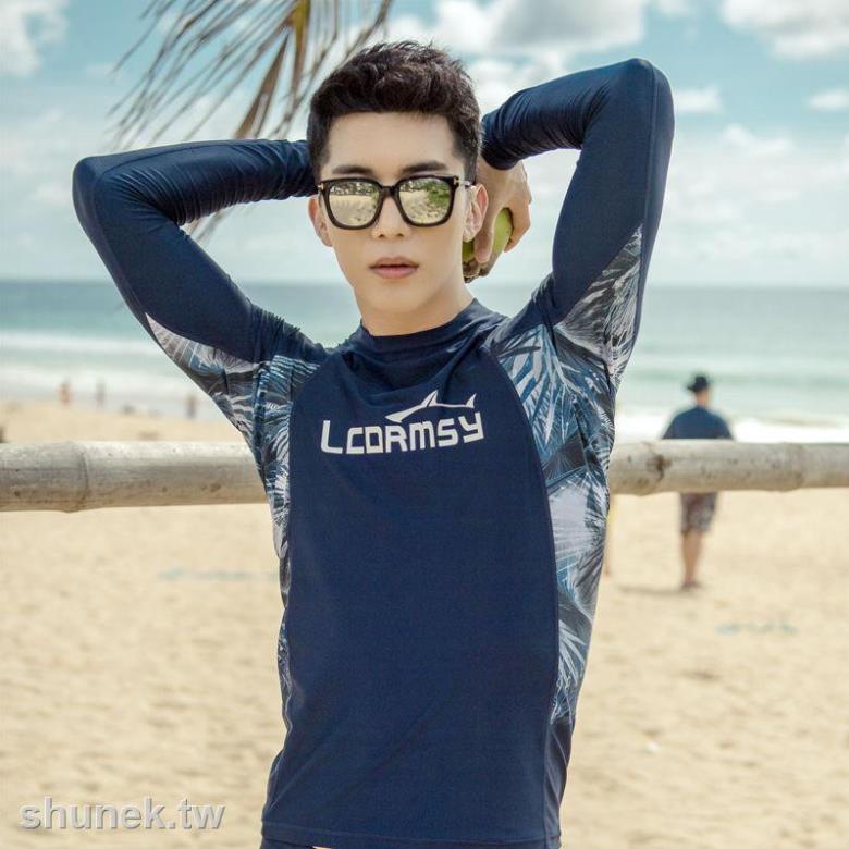 Bộ Đồ Bơi Lặn Tay Dài Kiểu Dáng Năng Động Cho Nam Và Nữ * | BigBuy360 - bigbuy360.vn