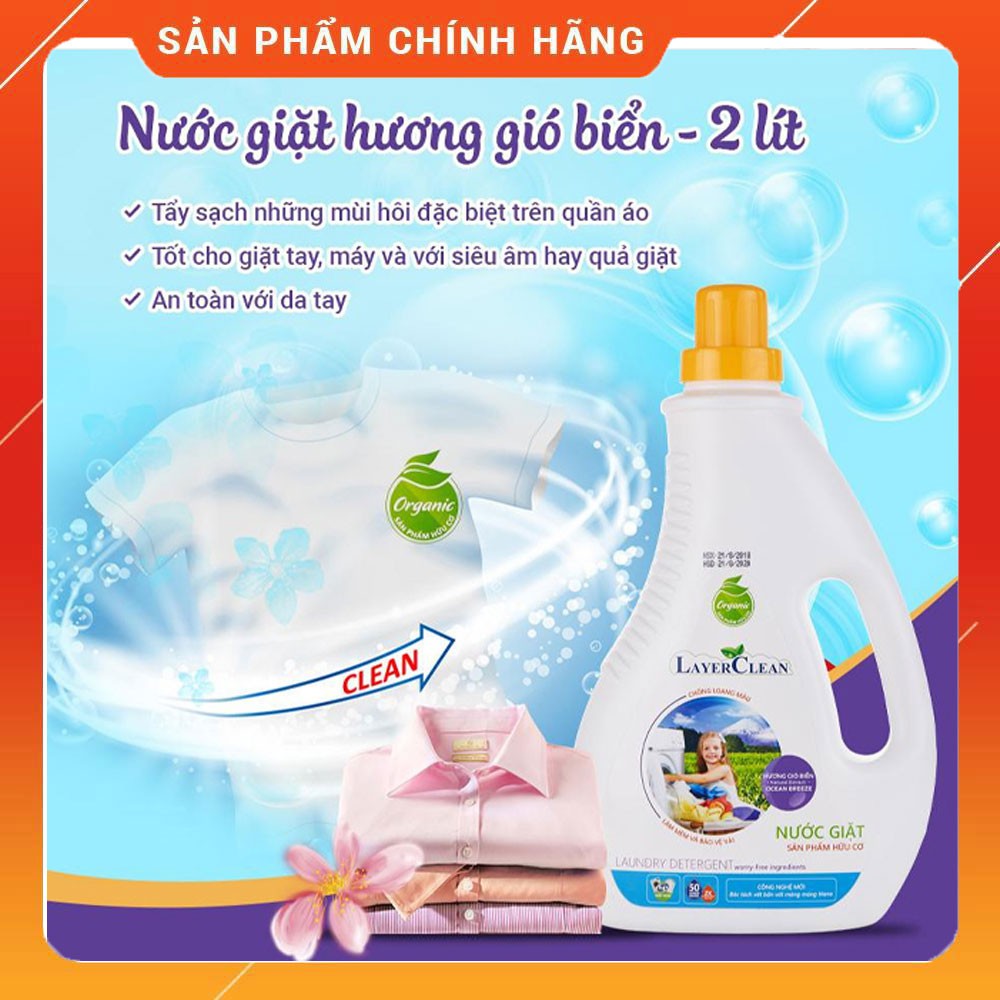 [HOT SALE] Nước Giặt Quần Áo Hữu Cơ Organic Layer Clean 2L Hương Gió Biển Không Hại Da Tay, Mềm Vải, Hương Thơm Dễ Chịu