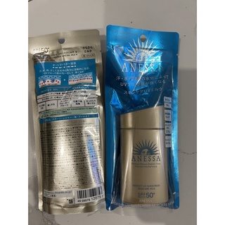 Kem chống nắng Anessa 60ml