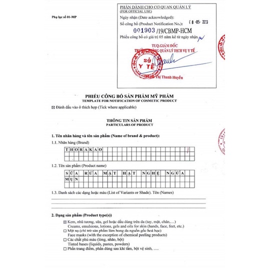 Sữa rửa mặt hạt nghệ ngừa mụn 100g | BigBuy360 - bigbuy360.vn